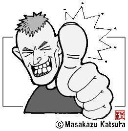 Masakazu Katsura's Art's cover