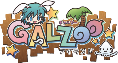 Galzoo Island's image