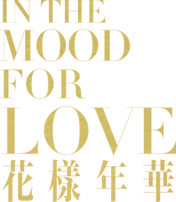 In The Mood for Love's image
