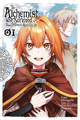 Ikinokori Renkinjutsushi wa Machi de Shizuka ni Kurashitai's cover