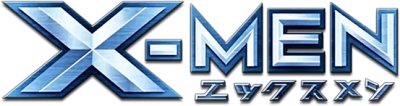 X-Men (2011)'s image