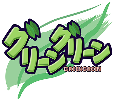 Green Green's cover