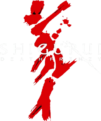 Shigurui's cover