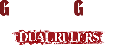 Guilty Gear -STRIVE- Dual Rulers's image