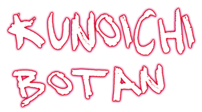 Kunoichi Botan's cover