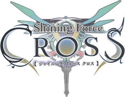 Shining Force Cross's cover