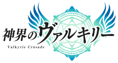 Valkyrie Crusade's logo