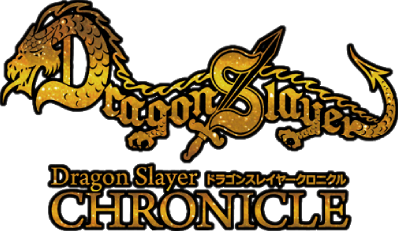 Dragon Slayer Chronicle's cover