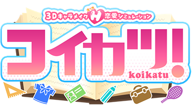 Koikatsu CG's cover