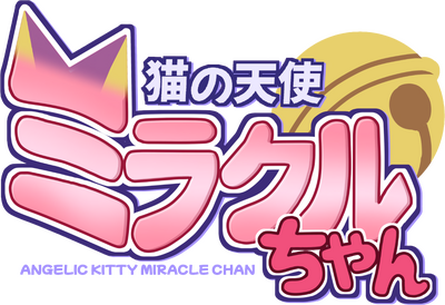 Angelic Kitty Miracle-chan's cover