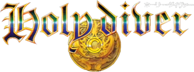 Holy Diver's cover