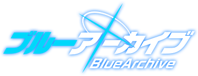 Blue Archive's logo