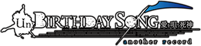 Un:Birthday Song ~Ai o Utau Shinigami~'s cover