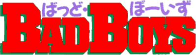 Badboys's cover