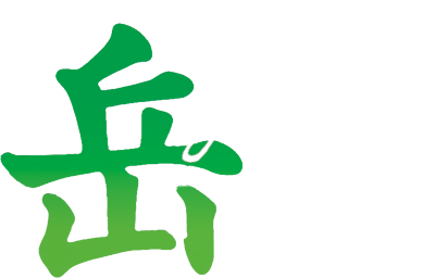 Gaku's cover