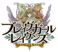 Brave Girl Ravens's cover