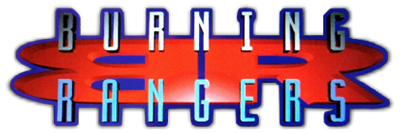 Burning Rangers's cover