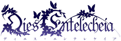 Dies Entelecheia Logo