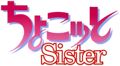 Chocotto Sister's cover
