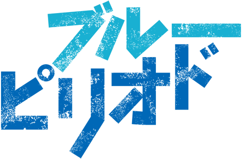 Blue Period's cover