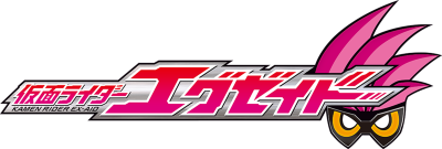 Kamen Rider Ex-Aid's cover