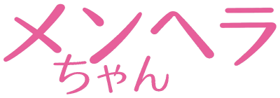 Menhera-chan (Toko Kotoha)'s logo