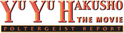 Yu Yu Hakusho the Movie: Poltergeist Report's image