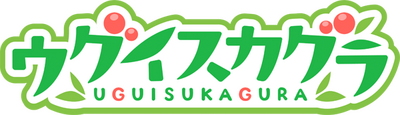 Uguisu Kagura's cover
