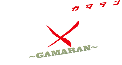 Gamaran's logo