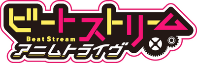 BeatStream's cover