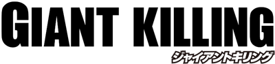 Giant Killing Logo