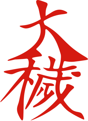 Ooe's logo