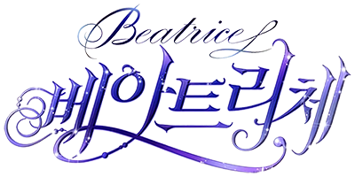 Beatrice's cover