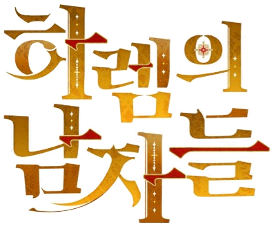 Men of the Harem's cover