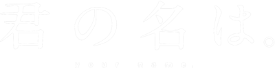 Kimi no Na wa.'s logo