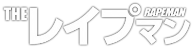 The Rapeman's cover