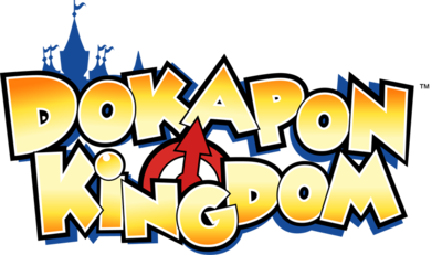 Dokapon Kingdom's cover