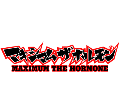 Maximum the Hormone's logo