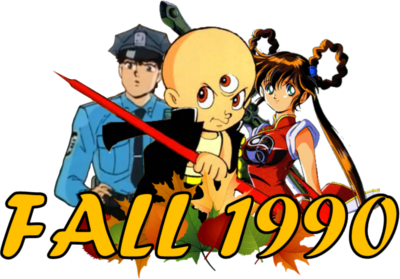 Fall 1990 Anime's cover