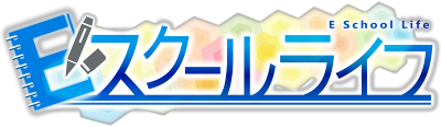 E School Life's cover