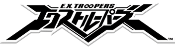 E.X. Tr∞pers's cover