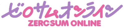 Zero-Sum Online's cover