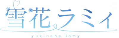 Yukihana Lamy Ch.'s image