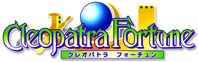 Cleopatra Fortune's cover