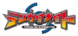 Tenkai Knights's logo