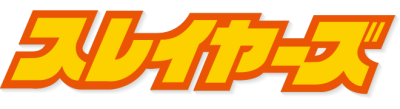 Slayers's logo