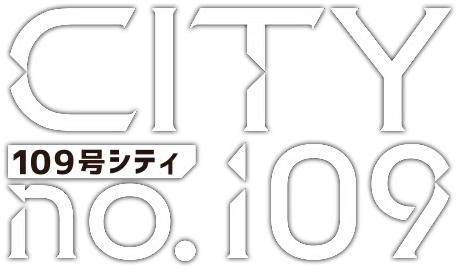 CITY no.109's cover