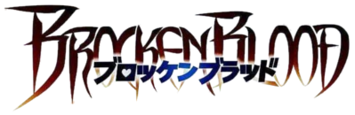 Brocken Blood's cover