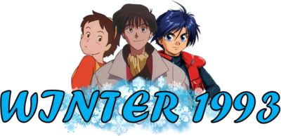 Winter 1993 Anime's cover