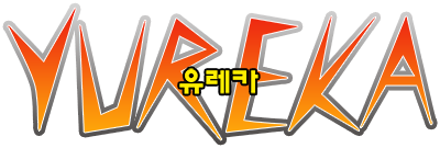 Yureka's cover